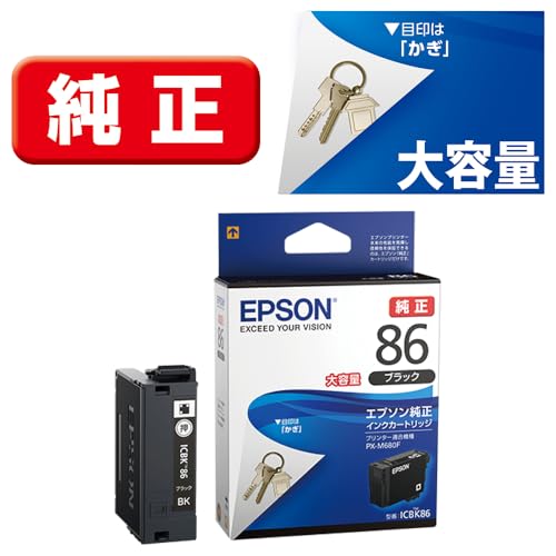 Epson Genuine Ink Cartridge Key ICBK86 Black Large Capacity