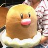 40Cm Cartoon Pokemon Diglett Large Plush Doll Toys Soft Pillow Room Sofa Decoration Cushion Companion Doll Holiday Surprise Gift