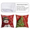 Machine Washable Christmas Pillow Covers 45x45 cm Square Pillow Case  Holiday Season