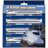 TOMIX N Gauge JR N700 1000 Series (N700A) Tokaido/Sanyo Shinkansen Basic Set 98573 Model Train