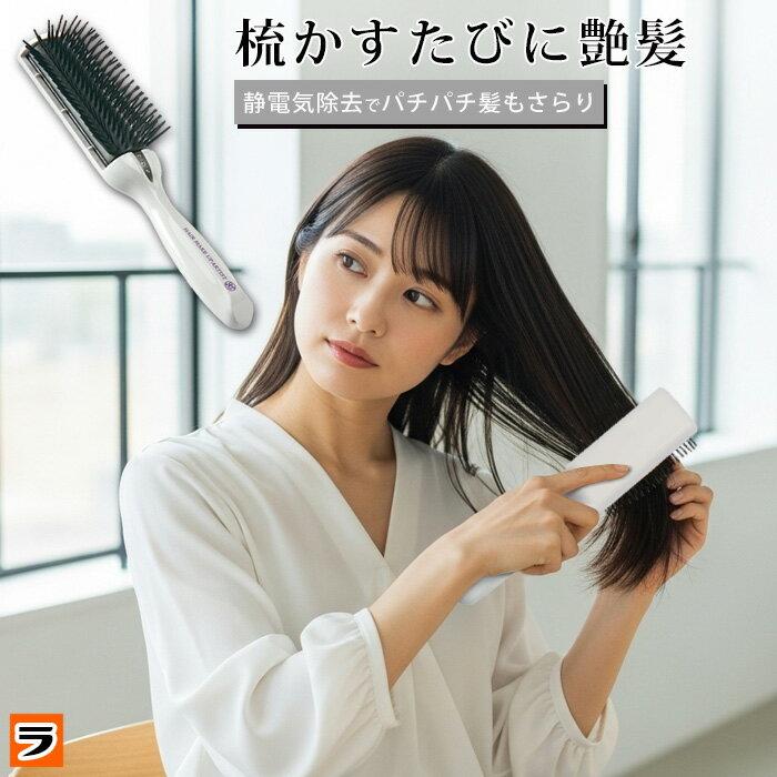 Limited coupons shopping marathon Easy-to-use size Free shipping Hair brush Stylists shiny Static electricity removal type Blow brushing Straight