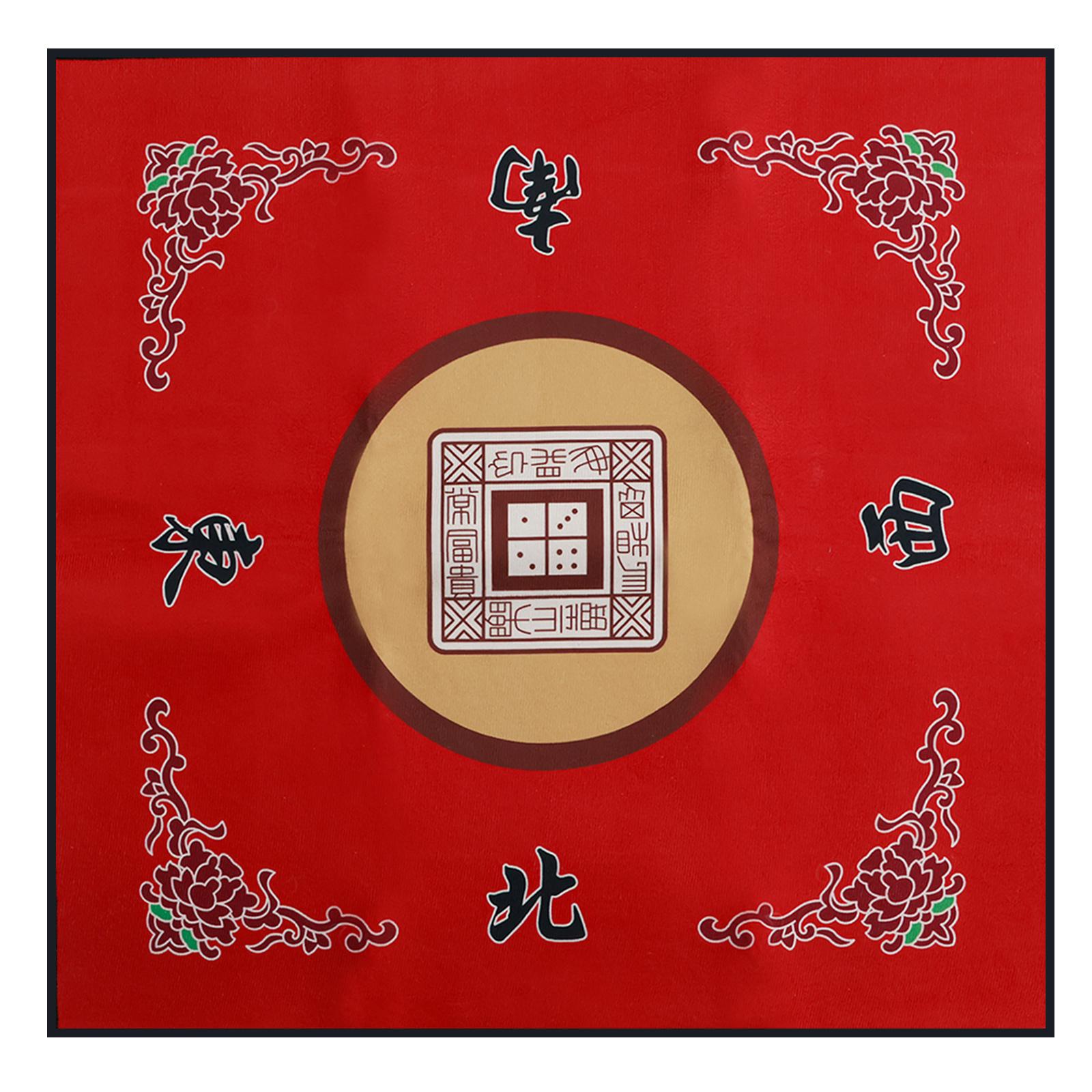 

80cm Mahjong Table Mat Poker Card Nine Game Table Pad Rubber Anti Slip Wear Resistant Noise Reduction Square Table Cloth 80 x 80cm