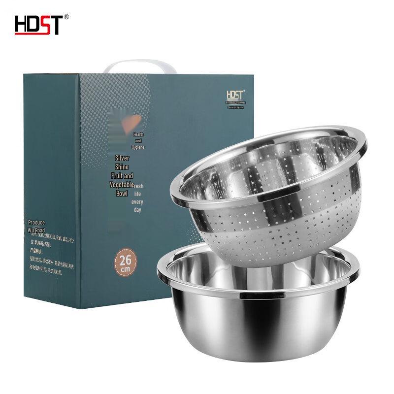 Stainless Steel Multi-purpose Kitchen Basin