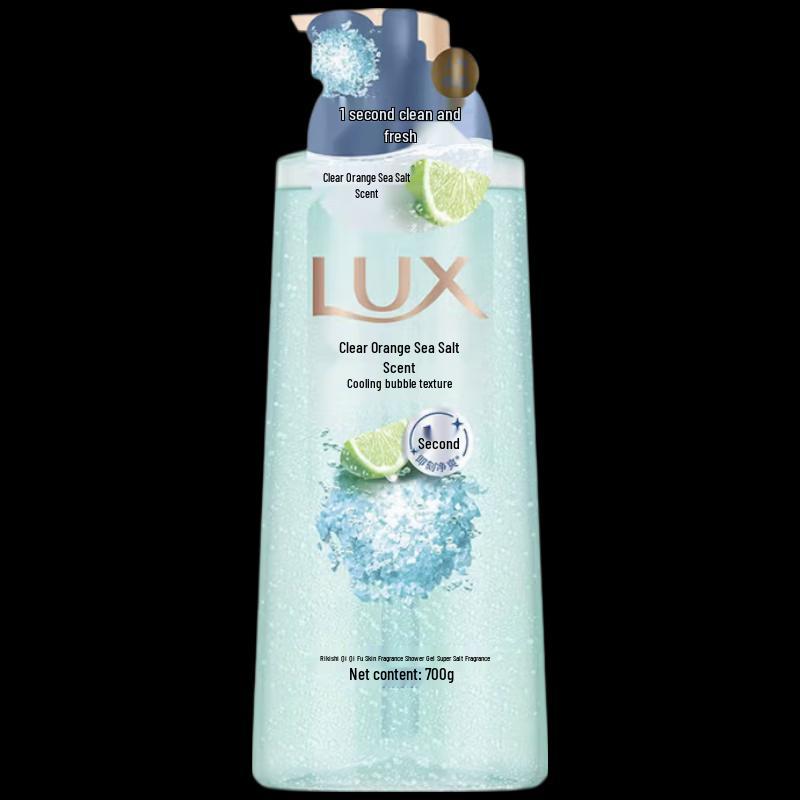 Lux Citrus Sea Salt & White Peach Shower Gel Duo