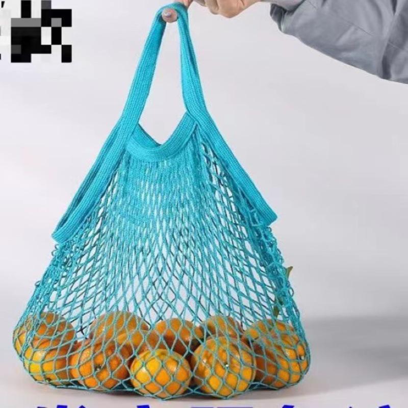 Foldable Pure Cotton Mesh Shopping Bag - Portable Handheld Fruit & Vegetable Storage