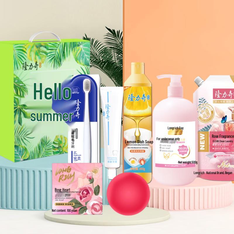 Longliqi Colorful Summer Six-Piece Set