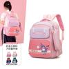 Character Lovely Cartoon Backpack For Boys And Girls Featuring Lightweight And Comfortable Design For Use School