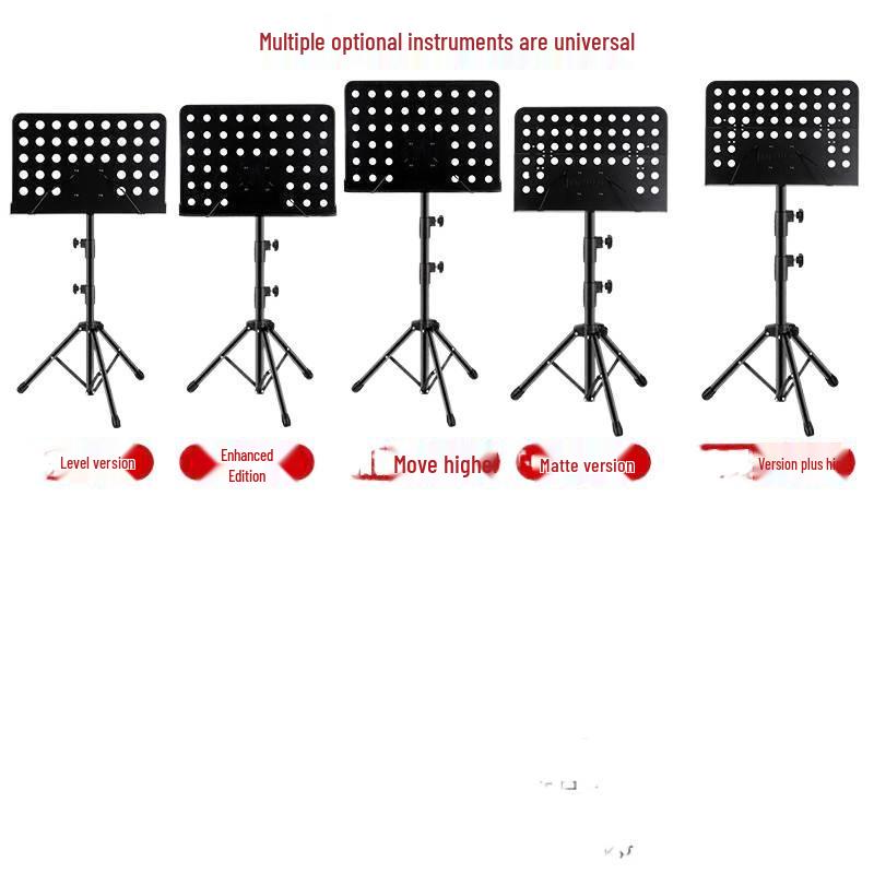 Portable Outdoor Guzheng & Instrument Music Stand - Adjustable for Guitar, Flute, Xiao, Violin Sheet Music