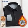 ROMON Men's Fleece-Lined Wool & Silk Blend Long Sleeve Warm Shirt