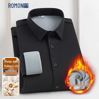 Men's Fleece-Lined Wool & Silk Blend Long Sleeve Warm Shirt