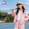 Melody Girls' Jacket Spring and Autumn Pink Children's Top 2026 New Style Girls' Cardigan Fashionable Girls' Clothing
