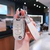 Venza Two-Button Key Case: Fits GAC, Accord Gen 9, Haoying Models - Protective Cover with Buckle