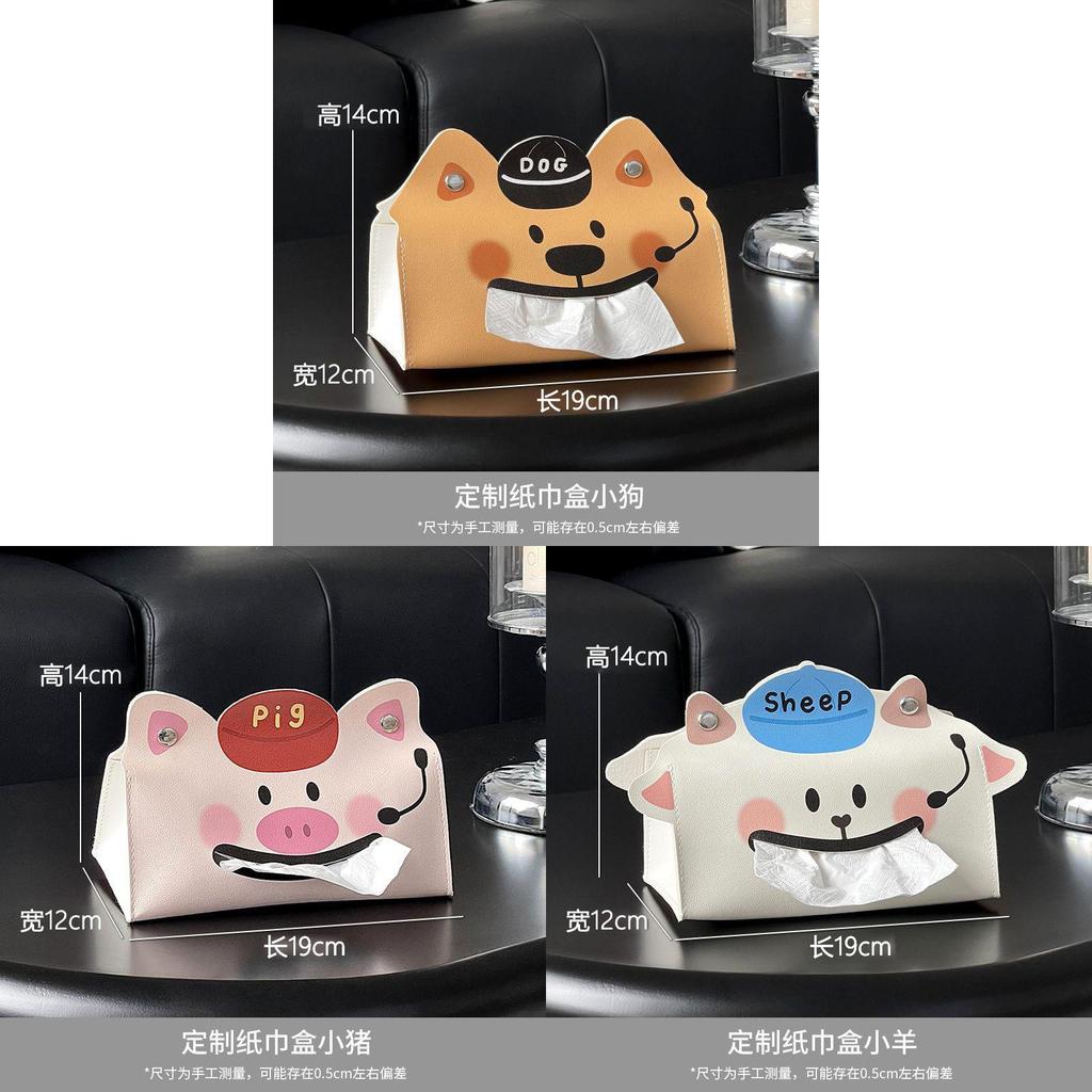 Modern Leather Tissue Box With Design For Living Room And Bathroom Decor