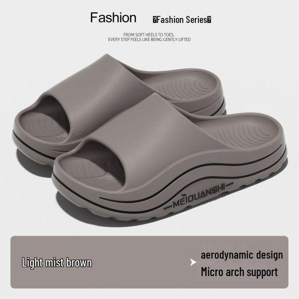 Cool hovínkové pantofle: Unisex, Silná podrážka, Protiskluzové, Pro vnitřní/venkovní použití, Letní oblečení