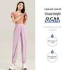 Women's Ice Silk Running Yoga Pants