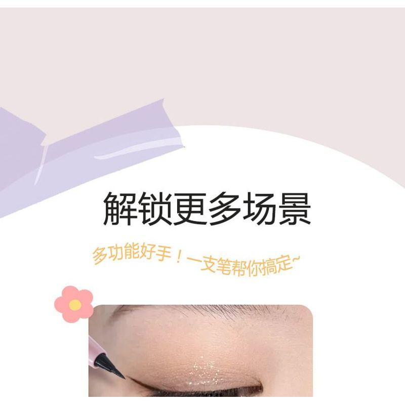 WODWOD - Geschmeidiger, langanhaltender, ultrafeiner flüssiger Eyeliner - 2 Farben