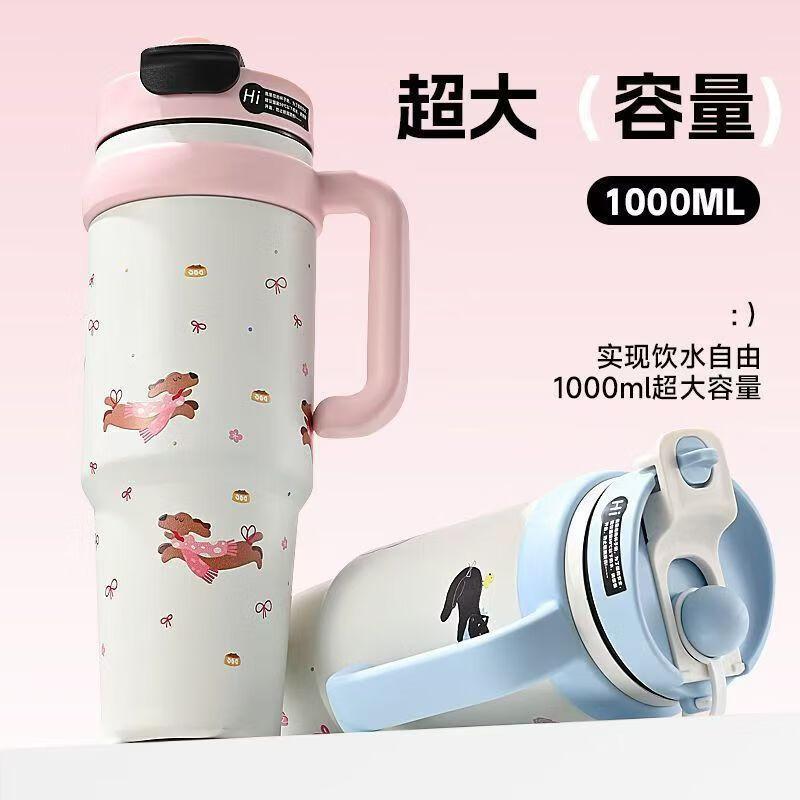 HDST 1L 316 Stainless Steel Dual-Drink Insulated Tumbler