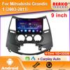 Auto 2DIN DVD Android For Mitsubishi Grandis 1 2003-2011 Car Stereo Unit Multimedia Radio Player GPS BT Carplay 4G Screen 2K