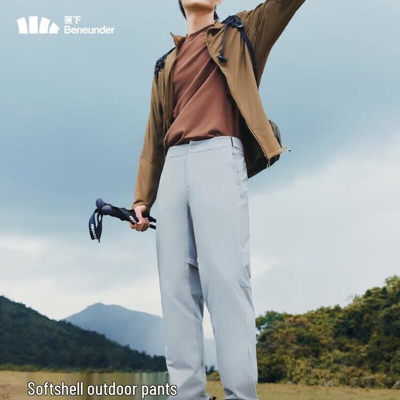 Jiaoxia Men s ST738 Straight-Leg Softshell Pants XL