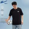 Warrior Men's UV Protection Cooling Short Sleeve T-Shirt