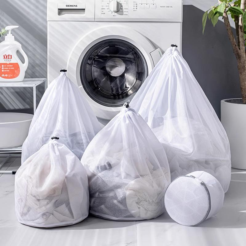 Extra Large Anti-Deformation Mesh Laundry Bag - Thick Protective Drawstring Wash Bag for Washing Machines
