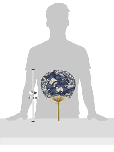 Shikoku Uchiwa Fan, Unisex, Gen'emon Kiln, Rabbit Design, Approx. 28 X 41 Cm
