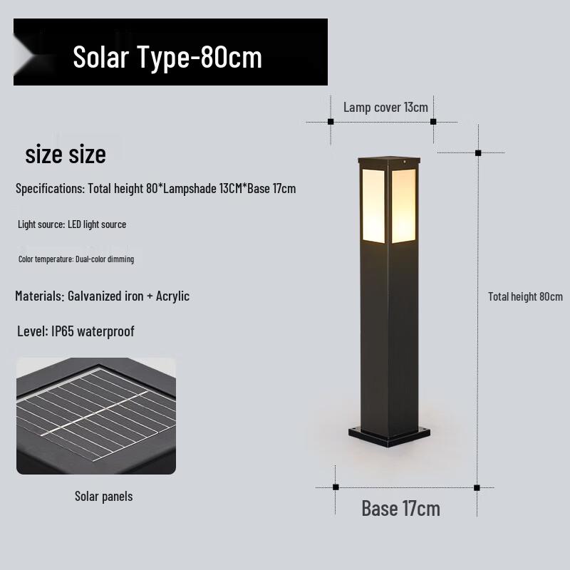 Nufeng Solar Outdoor Lawn Light