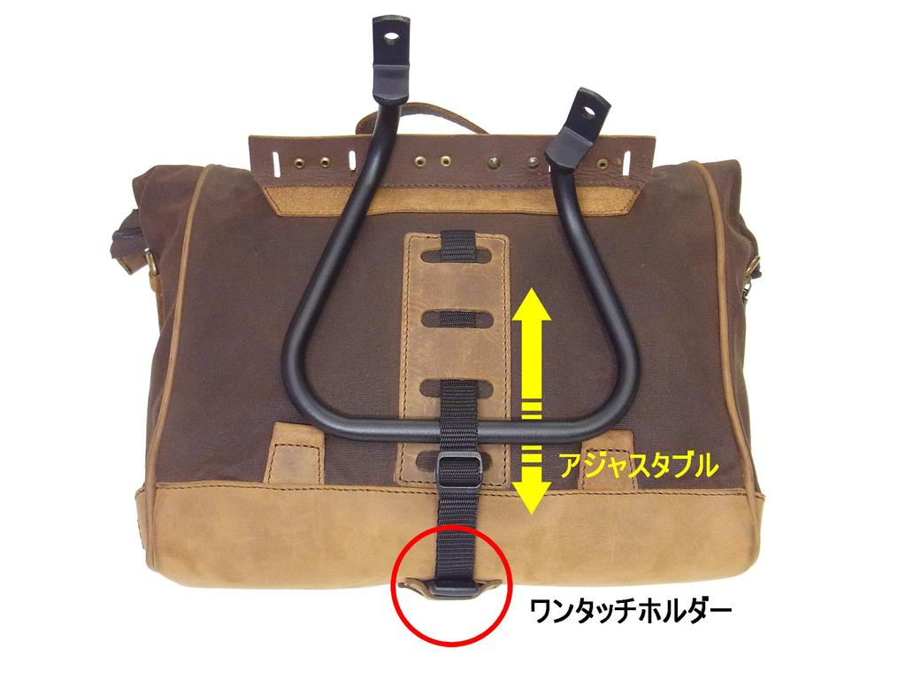 LONGRIDE Heritage Saddle Bag LOX Roll Top Brown LOX133WBRO (9.5L)