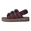 adidas Originale Adistrp Sportsandalen Herrenschuhe Braun Rot IG3495
