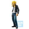 Ichiban Kuji My Hero Academia wird den Preis C All Might gewinnen - -