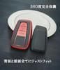 Kompatibel mit Toyota Leder TPU Smart Key Case Schlüsselhülle