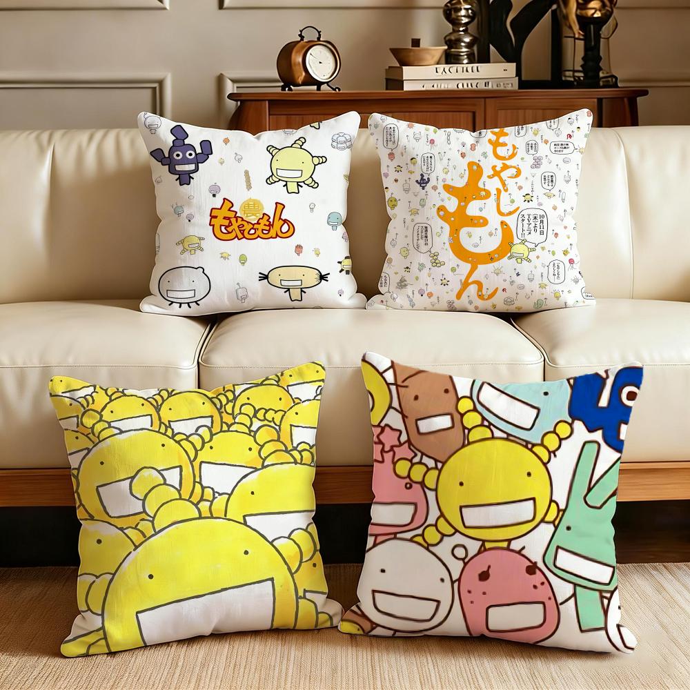 Comedy Moyashimon Cushion Cover Cushion Cover Set 4Pcs 50x50 45x45 40x40 Pillowcase Decorative Sofa Home Decor