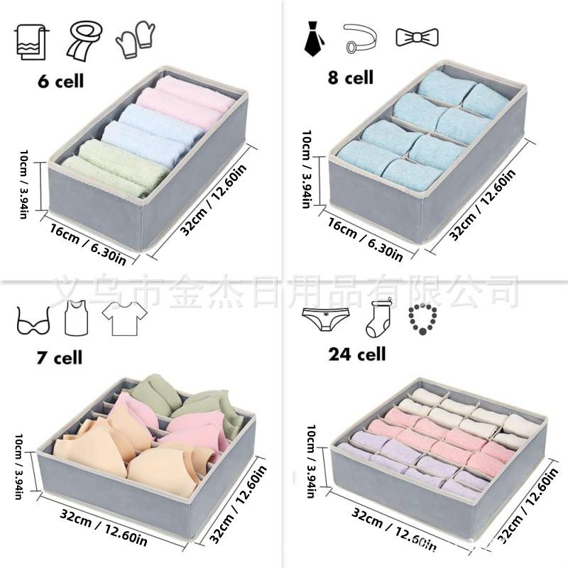 Foldable Large Capacity Underwear & Lingerie Drawer Storage Box