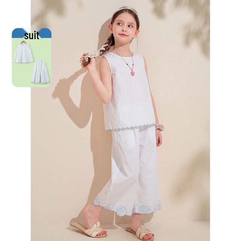 Girls  2026 Summer Shell Embroidered Vest & Wide-Leg Pants Set 160