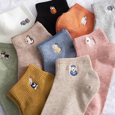 10 Paar süße Damen-Socken mit Tierstickerei und Punktmuster