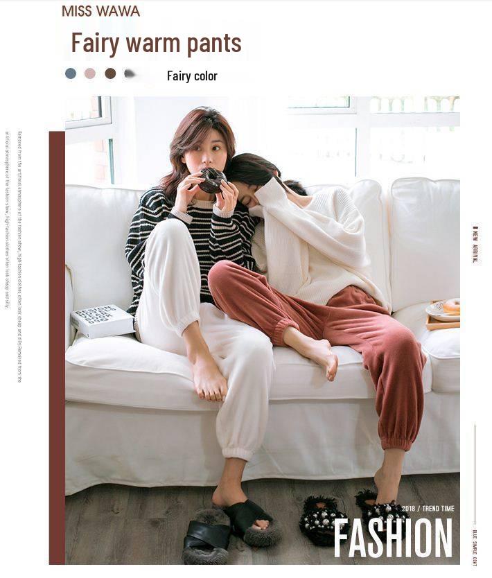 Women's Cozy Coral Fleece Pants - Autumn/Winter Casual Loose Pajamas for Home or Walking