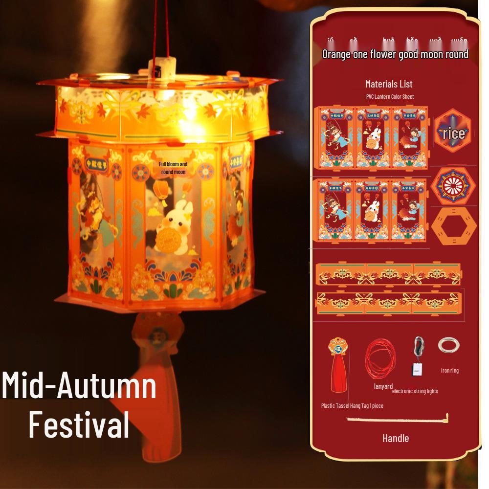 Mid-Autumn Festival DIY Flower Lantern Kit: Ancient Style Handheld Lantern for Children - Hanfu & Palace Lantern Accessories