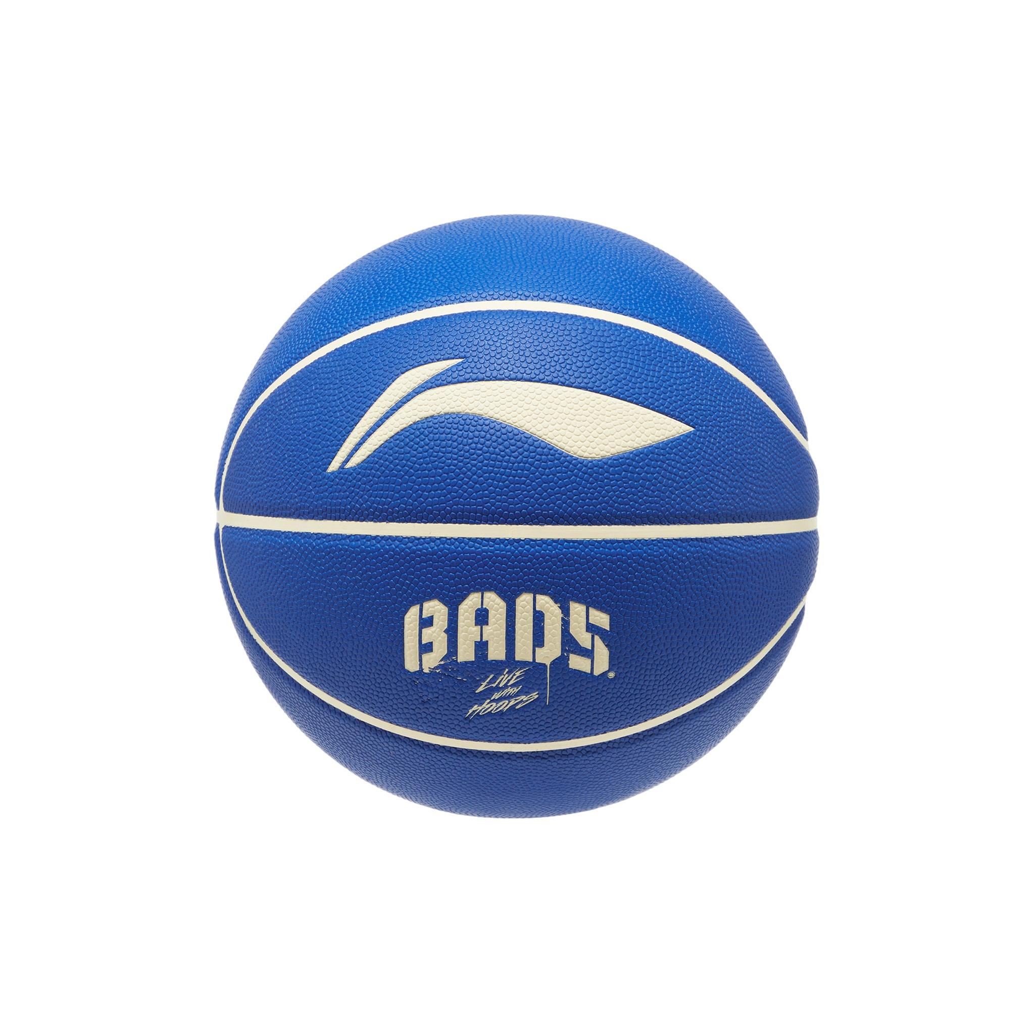 Li Ning Pu Basketball Marine Blue Size 7 Training Unisex ABQU033-1