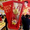 2026 24K Gold Money Keyring: Golden Princess Horse Pendant with Auspicious Words - Mobile Phone Charm Gift