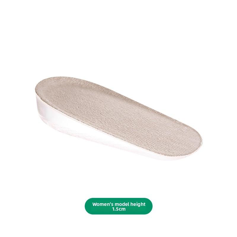 

Спортивная невидимая внутренняя стелька для увеличения роста, удобная амортизирующая и противоскользящая стелька, бархатная стелька для увеличения роста из ткани «оленья кожа» 1.5cm