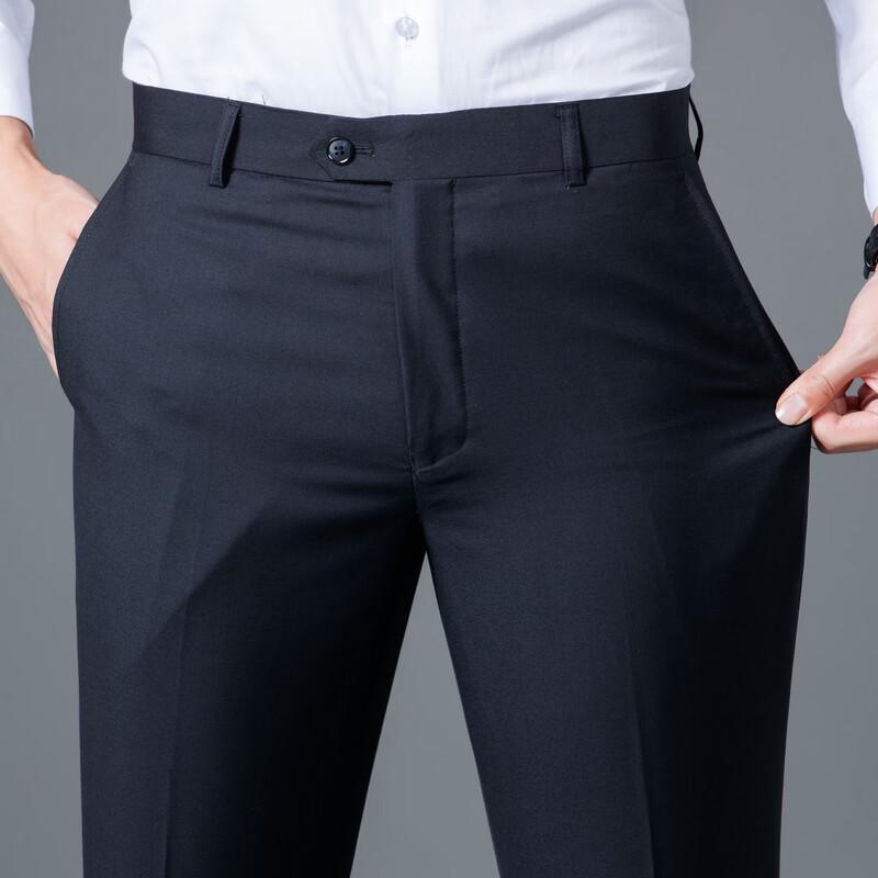 Men's Spring Business Casual Straight-Leg Trousers