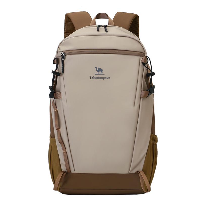 30L Ultra-light Waterproof Hiking Backpack - Double Shoulder Travel & School Bag for Men & Women