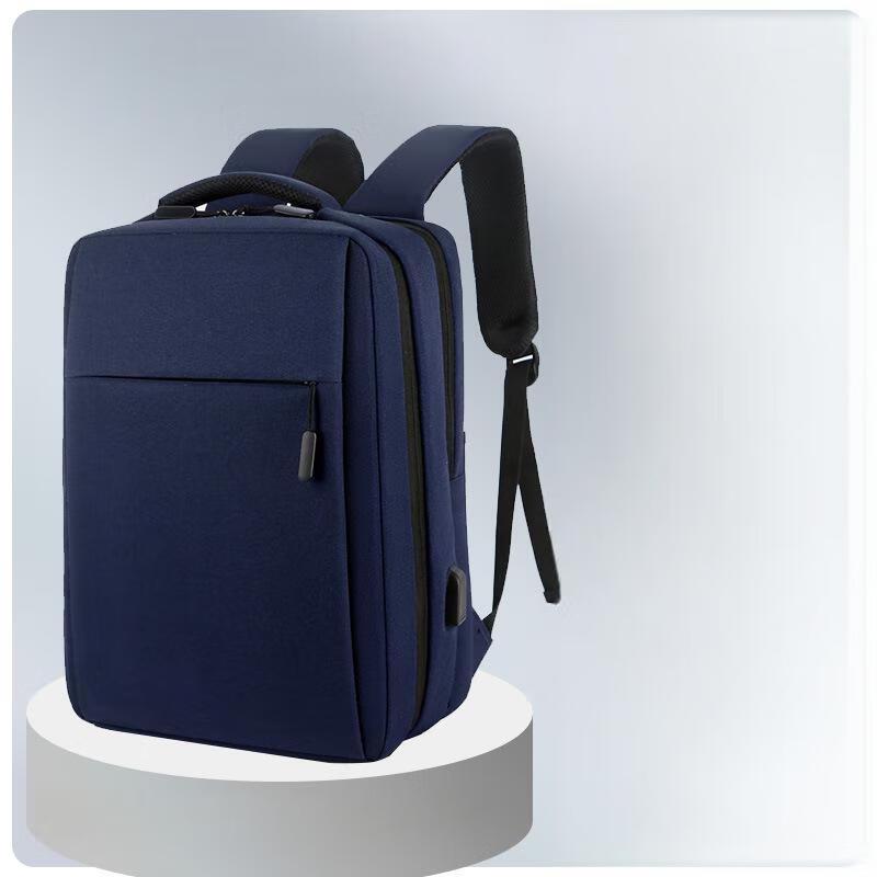 Li Shen Men's Business Laptop Backpack