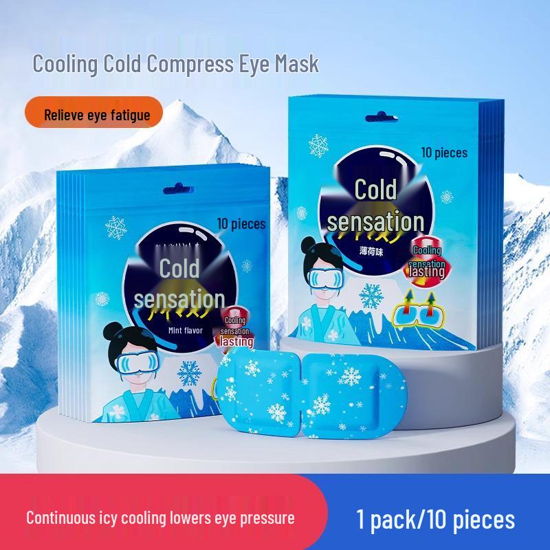 Cooling Eye Mask: Relieve Fatigue with a Refreshing Cold Compress for Summer