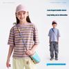 Gulu Diary Kids' Striped Short-Sleeve T-Shirt