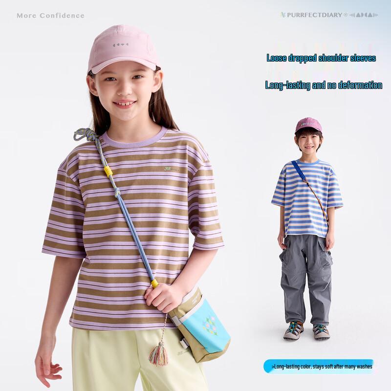 Gulu Diary Kids' Striped Short-Sleeve T-Shirt