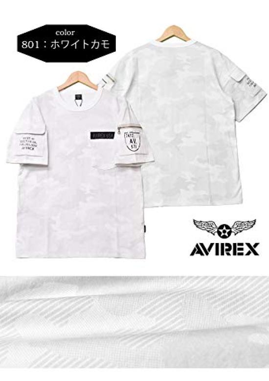 AVIREX Fatigue T-Shirt 6113328 (801 White Camo, L)