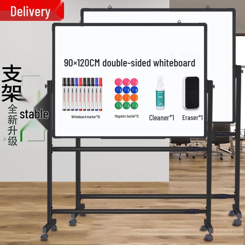 Mobile Magnetic Double-Sided Whiteboard Stand for Home, Office, or Training - Small Size