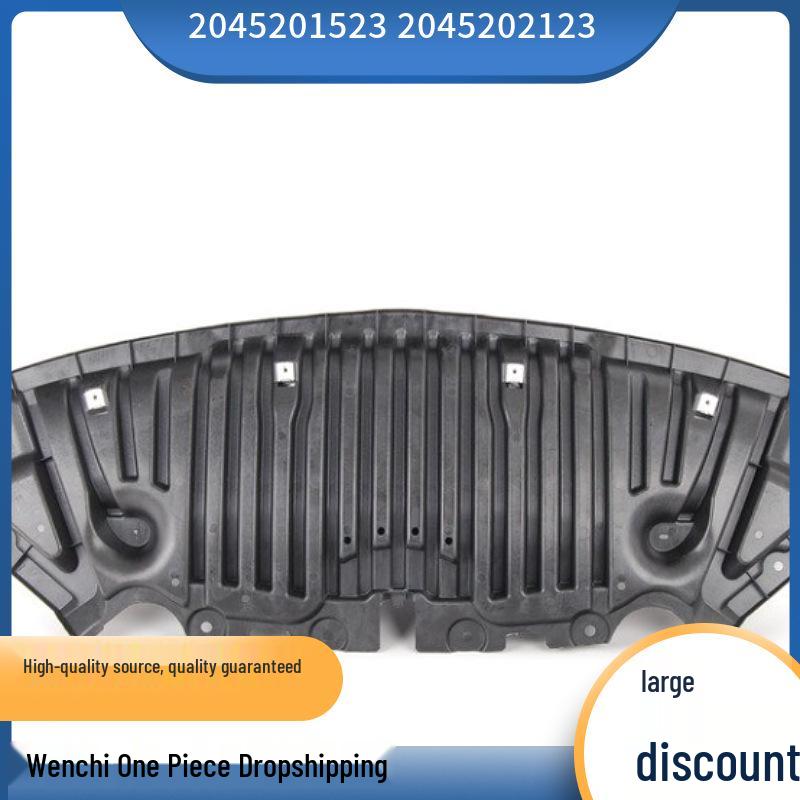 

Mercedes-Benz W204 GLK300 Нижняя защита переднего бампера, Номера деталей 2045201523, 2045202123 Consult for Details