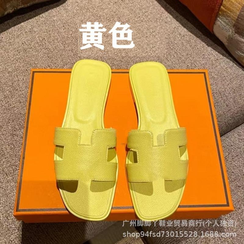 Diese H Hausschuhe Damen Sommerkleidung vielseitig neu Leder Ein-Riemen Sandalen H-förmig flacher Boden
